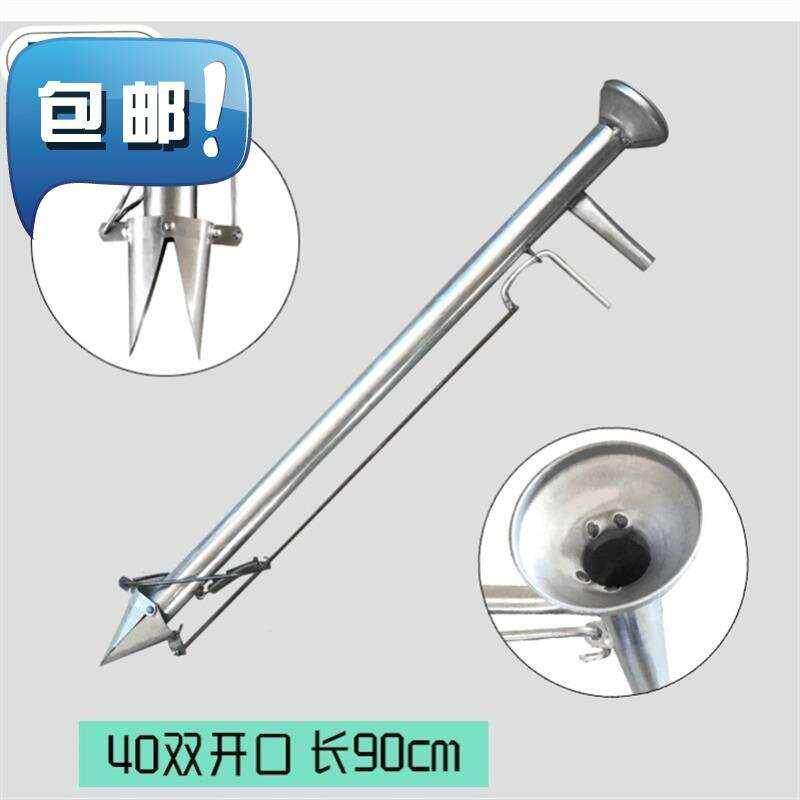 挖苗铲起苗移苗移栽器蔬菜苗木花草采摘77栽苗器土豆地膜打洞打孔