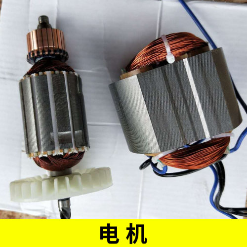 电动葫芦配件碳刷碳刷线控遥控电机主板固定环钢丝绳
