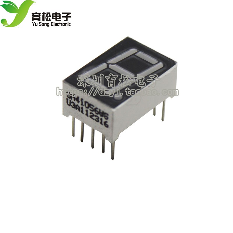 数码管 0.56英寸 1/2/3/4位数码管 共阴/共阳 时钟显示数码管