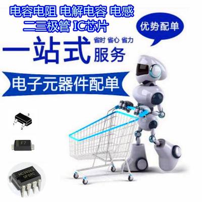 保险丝 5*20玻璃保险管熔断器250V 0.5A 1A 2A 3A 4A 5A 10A 15A