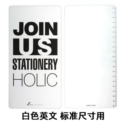 日本和气文具 TN旅行者笔记本用塑料PET垫板彩色手绘普通护照尺寸