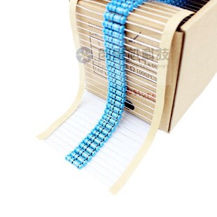 910R 1.2K 插件金属膜电阻2W 1.8K 820R 1.5K 2K全新多规格