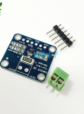 MCU-219 INAp I2C 接口零漂移 双向电流电源监控传感器