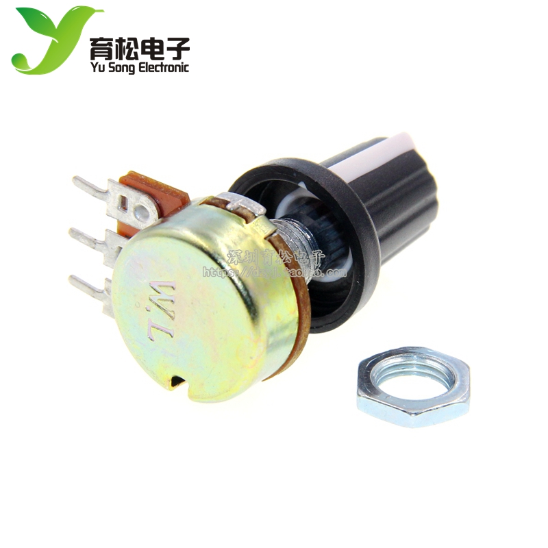 1套各种阻值148电位器包B1K 2K 5K 10K 20K 50K 100K 500K 1M 9种