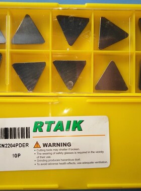 RP2525 TPKN1603PDER TPKN2204PDER 大三角 中三角 精铣刀片