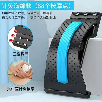 腰椎舒缓器腰椎突出牵引器腰疼靠垫腰椎拉伸舒缓锻炼背部拉伸神器