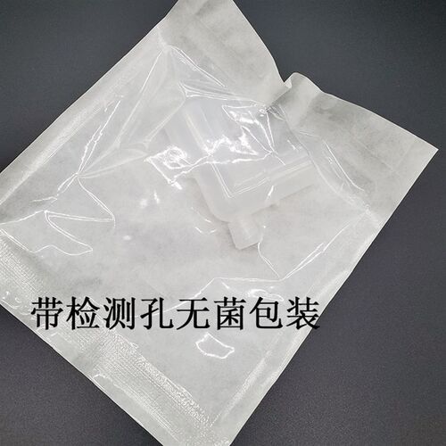 呼吸麻醉机管路弯头L型回路灭菌气管插管塑料接头90度15mm转22mm