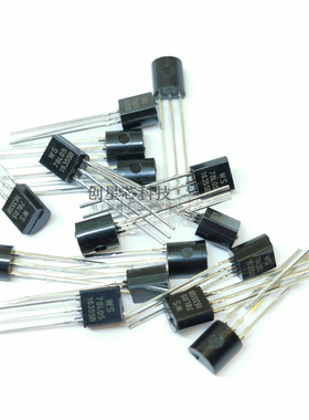 三端稳压管 78L05 L78L05 WS7805 TO-92 5V 三端稳压三极管