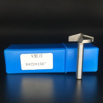 60/90/120/135/150&deg;度合金V型刀3D刀修边铣刀倒角刀倒边刀雕