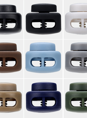 SAB伟星 欧标环保塑料弹簧扣猪鼻扣止绳扣穿绳扣松紧绳子调节纽扣