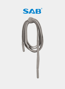 SAB伟星 欧标环保裤带绳卫衣帽子抽绳裤腰绳男运动裤腰带绳子帽绳