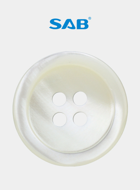 SAB伟星 欧标环保贝壳纽扣精致衣服上衣扣子衬衫衬衣西装钮扣配件