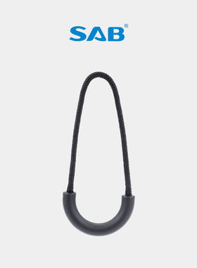 SAB伟星 欧标环保拉链头配件尾绳衣服裤子拉绳可拆卸背包拉链吊坠