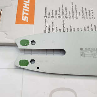 原装进口斯蒂尔油锯导板12/14/16寸MS170/180/211链条链板锯板