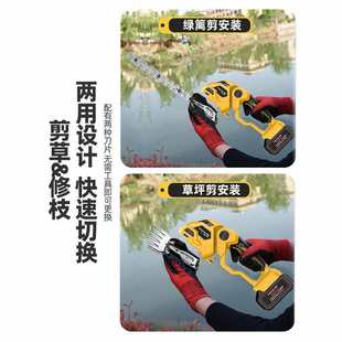 手持电动剪草机割草机小型家用充电式锂电除草打草机园艺修剪神器