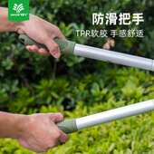沃施worth园艺工具高枝剪大力修枝粗枝剪刀果树剪园林