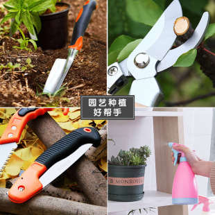家用种花工具组合收纳箱袋花园阳台养花种菜盆栽修剪种植园艺套装
