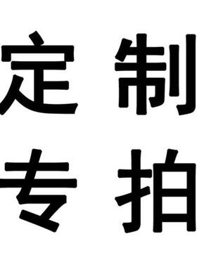 现货背胶相纸车贴高清户外广告车W贴设计专拍