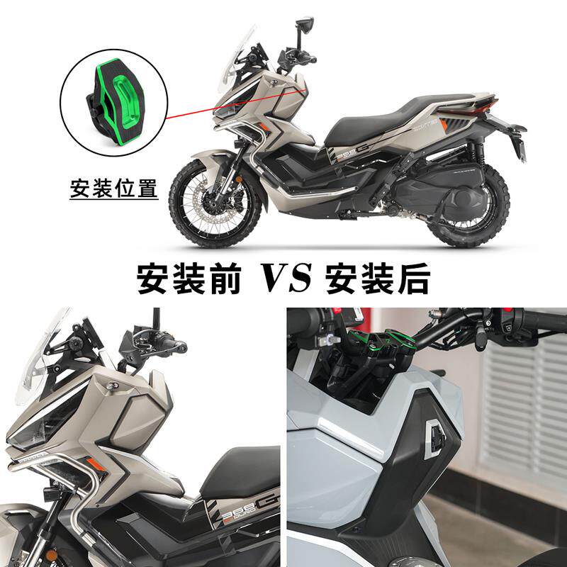 现货适用升仕368G改装件 M挂钩 368G配件