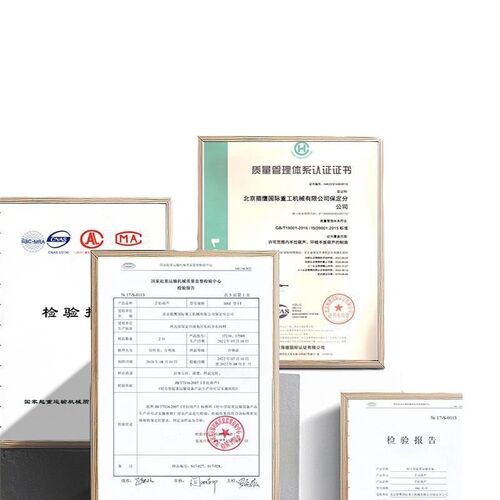 速发电葫芦跑车80V1头款环链电动葫芦 链.5-鬼-2-吨0条式起重行吊