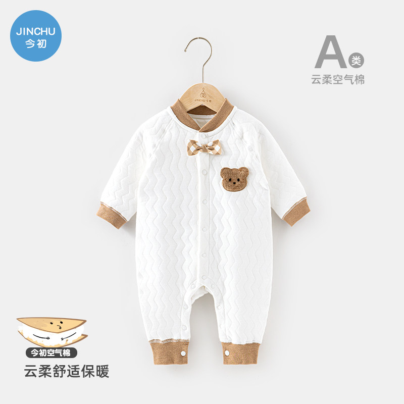 现货婴儿连体衣秋季夹棉保暖加厚无骨K新生儿宝宝秋装爬服秋冬