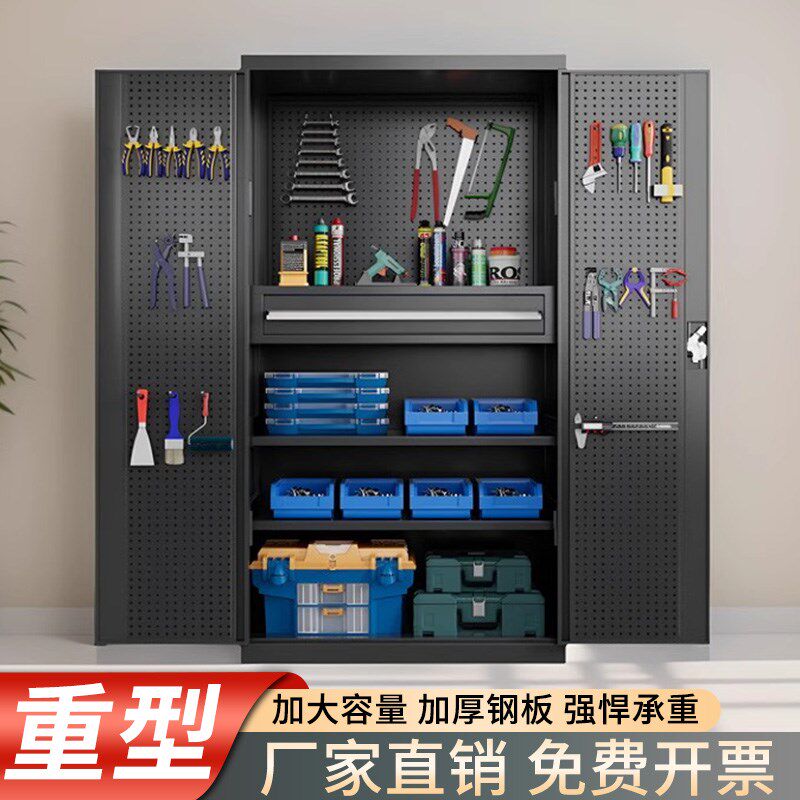 速发工业级加厚铁皮工型重具修工厂车间用汽柜五金维修刀具收纳储