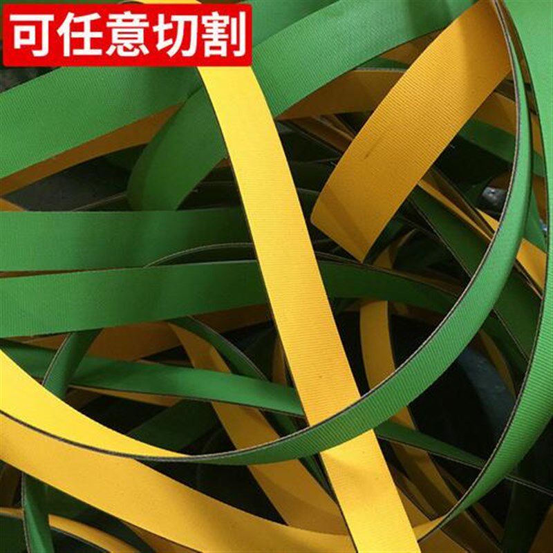 速发尼龙片基带高速传动黄耐磨平纺织龙带锭带带绿工业同步传送带