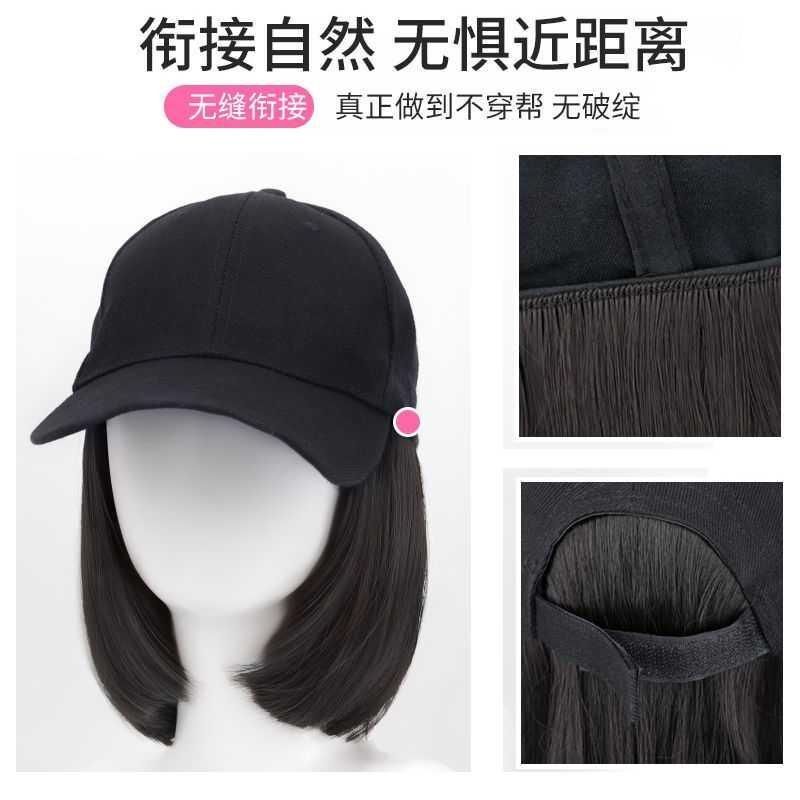 假发全头逼真圆脸自然短发假发修脸波波头假发一体
