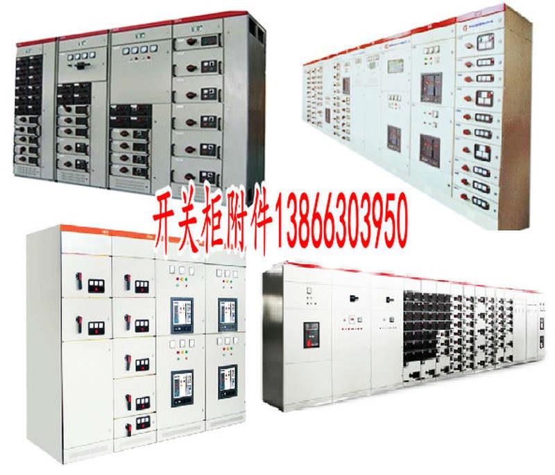 现货速发VD4-1216-25M 线圈 储能 辅助开关质优
