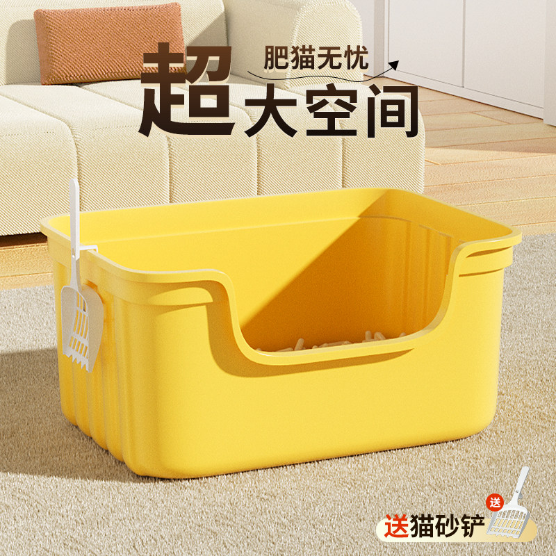 速发黄油猫砂盆超大号全开因式一体沙大猫巨盆子缅放防外溅特大猫