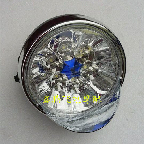 速发电动三轮车大灯灯21V-84V用6个灯珠电动车照明灯 大灯