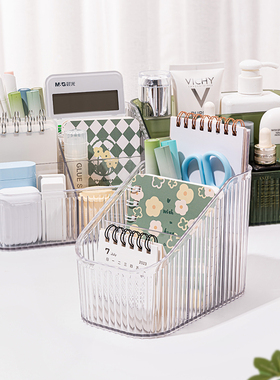 速发笔筒办公室书物笔装饰品工位摆件生轻奢高级感氛围好桌面桶收