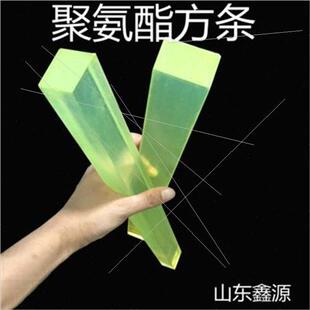 现货速发聚氨酯棒牛筋方棒PU棒胶棒弹性橡胶棒2025054045