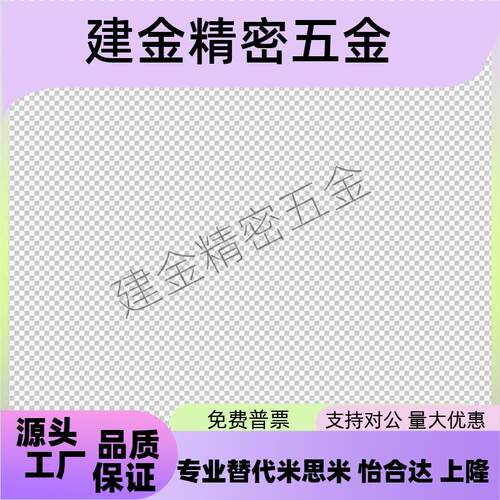 现货怡合达BLA42-5n/10/20/25/30/40 卫生级管道配件 3A标准 高压
