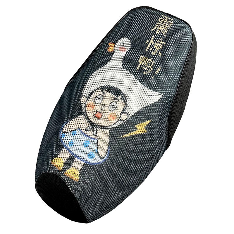 速发电动垫座套加厚网透气隔热车摩托坐防晒垫电瓶车车垫套罩防水