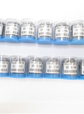 速发Free ghippiS High Precisi  0.008 15 ER25 ets ERo25