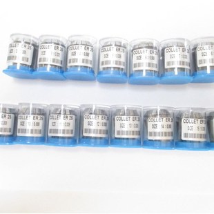 速发Free ghippiS High Precisi  0.008 15 ER25 ets ERo25