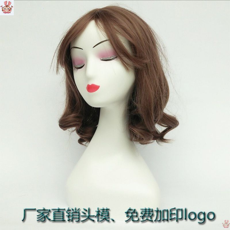 速发假发模特头模色头具道模头巾饰品展示支架模特头假人头白型