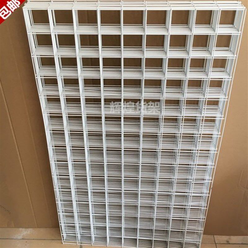 速发网铁网格挂钩铁网货饰网格照片墙网架片丝铁网格架品展Z示架
