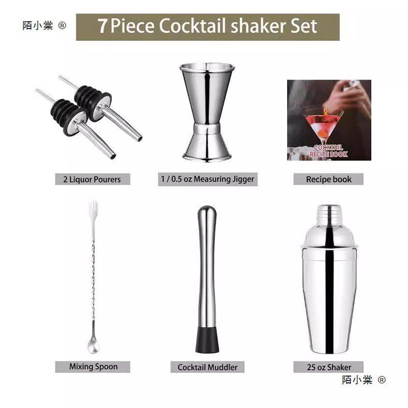速发不锈钢调酒器 量50雪克壶7杯酒瓶搅凿冰棒塞拌勺鸡尾酒调酒工