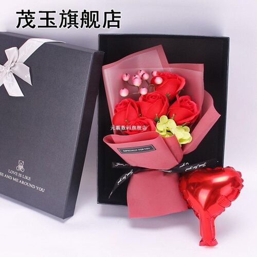速发Rose GBftliox tifi Soap F ower Roses Hdig Bouquet W