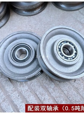 速发HBGA25-12/1光/11/27/2平用惰轮 6轮 调节导向轮