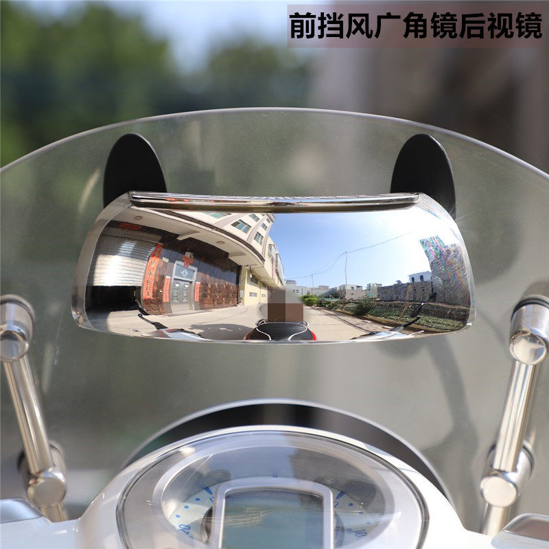 速发摩托车机摩装改配件姜戈前挡风玻璃镜电车超广角反光镜