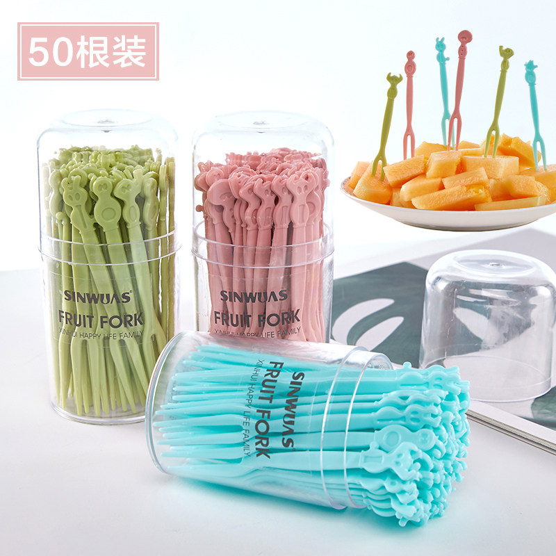 速发水果叉套装水甜签齿次性塑料两一家用吃水果蛋糕果品叉点心小