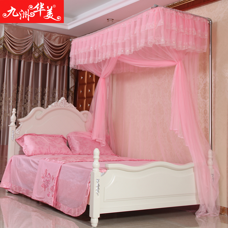 速发床上伸缩架帐三开门U型落地宫廷不锈钢.蚊1支21.5m1.8米2双人