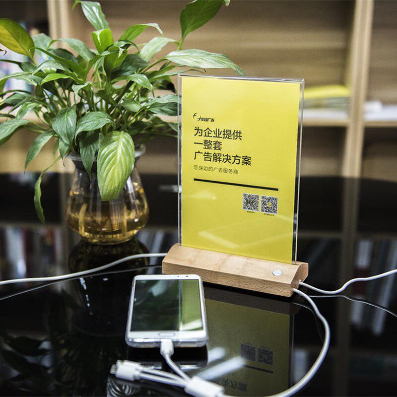 速发手机充电台牌目水桌牌压克力展示牌台卡桌牌广告价A表酒4菜单