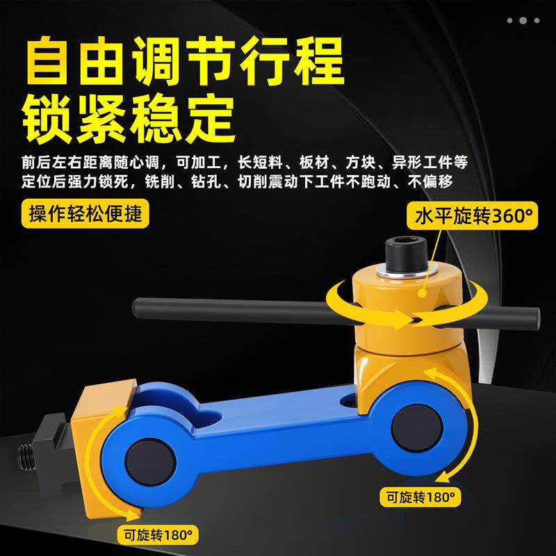 现货铣床器加工中心万向多功能快D速装夹M12M16数控机床