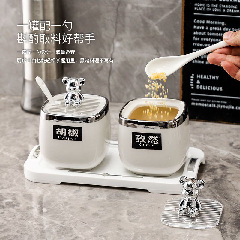 速发轻调银色陶瓷家料盒套装厨房奢用高端调味罐调味瓶盐味精罐子