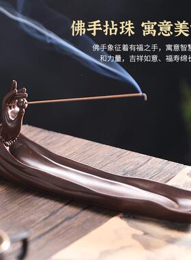 现货陶瓷香炉线香炉香盒室内点香座香插檀香炉香托卧W香炉茶道摆