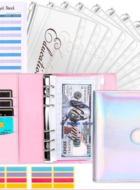 速发A6aPU Lr Bider B dget Plaer Cush Evelopes Waet wi